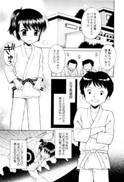 Page 74 of Mrs.LOLITA