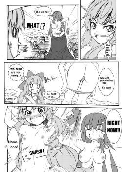 Page 20 of SANAE DON
