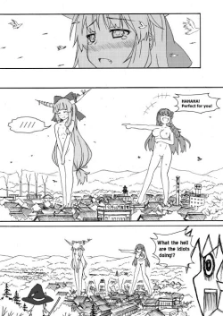 Page 21 of SANAE DON