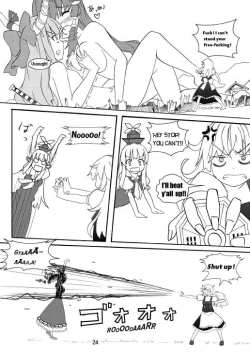 Page 26 of SANAE DON