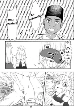 Page 31 of SANAE DON