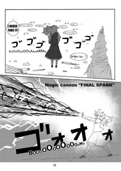 Page 35 of SANAE DON