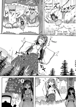 Page 8 of SANAE DON