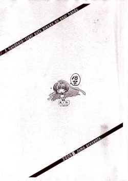 Page 12 of A handheld-tiger puts pieces on your hands.