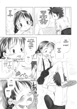 Page 143 of A Day in the Life