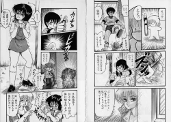 Page 28 of Physical Flapper