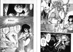 Page 32 of Physical Flapper