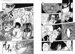 Page 34 of Physical Flapper