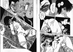 Page 36 of Physical Flapper