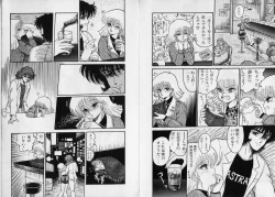 Page 7 of Physical Flapper