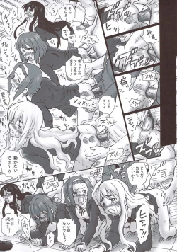 Page 24 of TAIL-MAN KEION! 5GIRLS BOOK BOOK