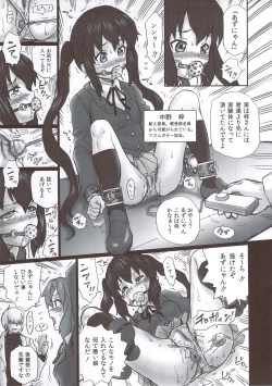 Page 6 of TAIL-MAN KEION! 5GIRLS BOOK BOOK