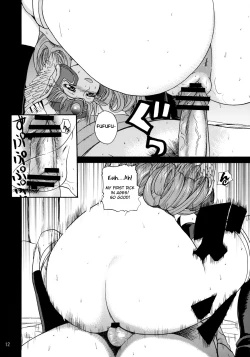 Page 11 of Sorekara Doushita ? | Now What