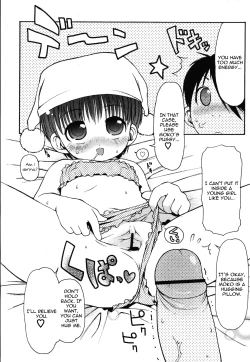 Page 11 of Dakimakura Mokochan