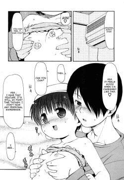 Page 12 of Dakimakura Mokochan