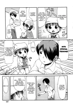 Page 37 of Dakimakura Mokochan