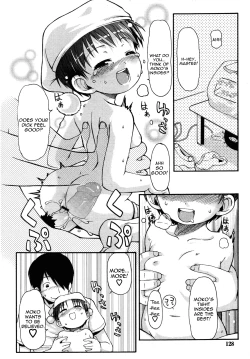 Page 48 of Dakimakura Mokochan