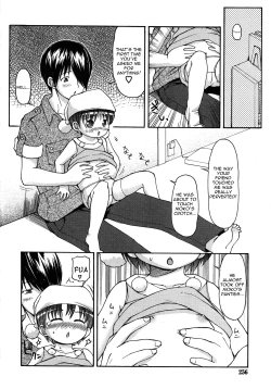 Page 80 of Dakimakura Mokochan