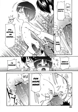 Page 86 of Dakimakura Mokochan