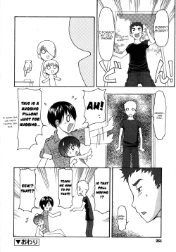 Page 88 of Dakimakura Mokochan