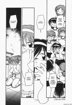 Page 15 of I'm Sorry