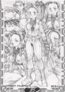 Page 25 of ALL ERO ERO CAPCOM DANGER ZONE