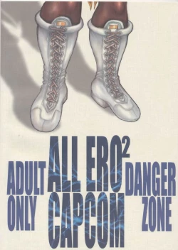 Page 36 of ALL ERO ERO CAPCOM DANGER ZONE