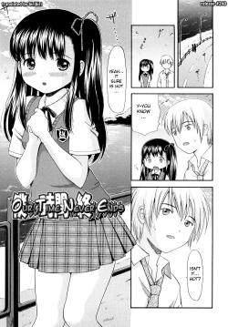 Page 119 of Sister Driller