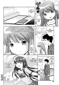 Page 78 of Sister Driller