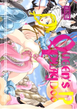 Page 1 of Queens Play Doo !?