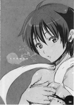 Page 36 of EroCos! - Ultra Erotic Fantasy Costume