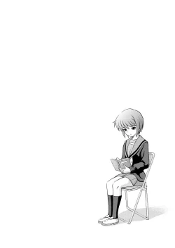 Page 4 of Nagato Yuki no Nikuyoku