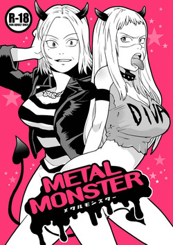 Download Metal Monster