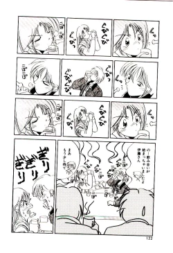 Page 121 of Love Message