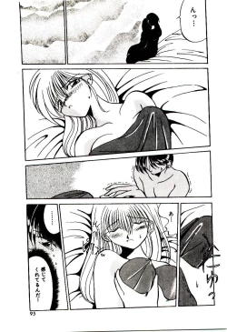 Page 94 of Love Message