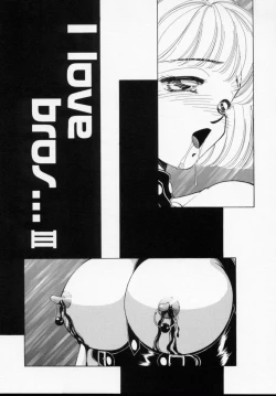 Page 115 of Bishoujo Shiiku