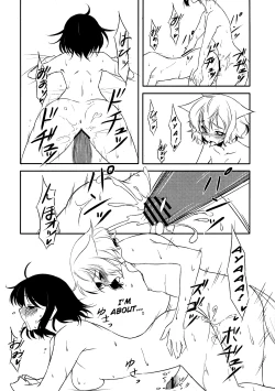 Page 162 of Shoujo Sousei EmakiFancy Girl's Equipment Ch. 1-17