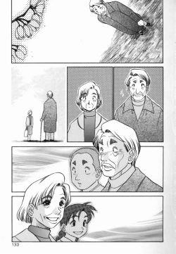 Page 135 of Kagai Jugyo ha Houkago ni