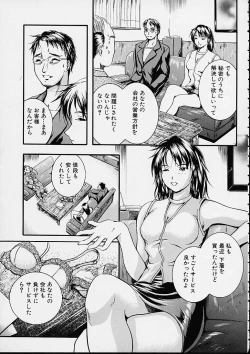 Page 100 of Countless