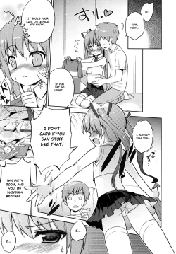 Page 3 of Ore no Imouto wa. | My Little Sister