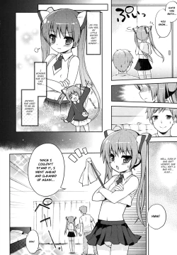 Page 4 of Ore no Imouto wa. | My Little Sister