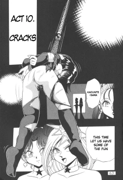 Page 61 of Silent Saturn 6