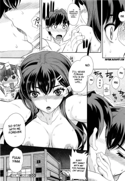 Page 32 of Dere Nochi Torare Ch. 1-4