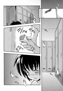 Page 106 of Onaho to Omocha to Costume