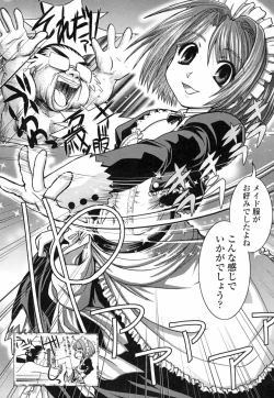 Page 28 of Onaho to Omocha to Costume