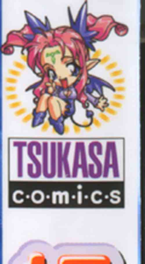 Download Hadaka no Crayon