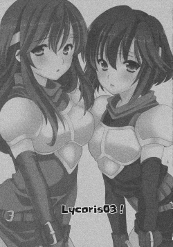 Page 2 of Lycoris03 Ankoku Riff no Nazo