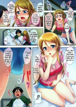 Page 4 of Ore no Imouto ga Kawaii Hon | My Cute Little Sister Book