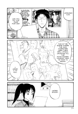 Page 21 of Assistant Denki Keika Ch.1-7