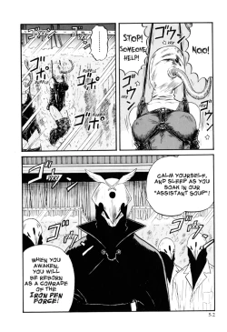 Page 55 of Assistant Denki Keika Ch.1-7